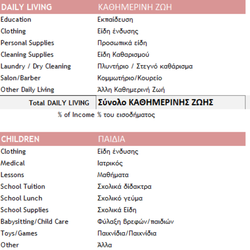 629254